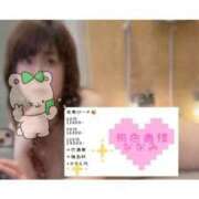 ヒメ日記 2025/10/04 18:06 投稿 ななみ 桃色奥様 松戸本店