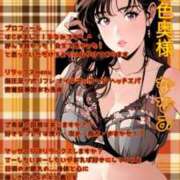 ヒメ日記 2025/10/11 18:18 投稿 ななみ 桃色奥様 松戸本店