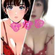 ヒメ日記 2025/10/21 09:41 投稿 ななみ 桃色奥様 松戸本店