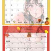 ヒメ日記 2025/10/26 08:52 投稿 ななみ 桃色奥様 松戸本店