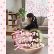 ヒメ日記 2025/11/20 09:31 投稿 ななみ 桃色奥様 松戸本店