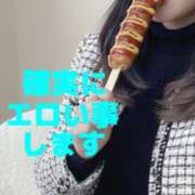 ヒメ日記 2025/11/26 15:22 投稿 ななみ 桃色奥様 松戸本店