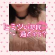 ヒメ日記 2025/12/02 09:44 投稿 ななみ 桃色奥様 松戸本店