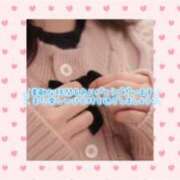 ヒメ日記 2025/12/02 13:35 投稿 ななみ 桃色奥様 松戸本店