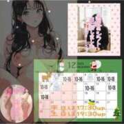 ヒメ日記 2025/12/02 18:44 投稿 ななみ 桃色奥様 松戸本店