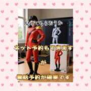 ヒメ日記 2025/12/06 20:01 投稿 ななみ 桃色奥様 松戸本店