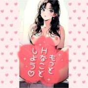 ヒメ日記 2025/12/13 09:53 投稿 ななみ 桃色奥様 松戸本店