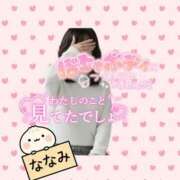 ヒメ日記 2025/12/14 13:42 投稿 ななみ 桃色奥様 松戸本店