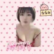 ヒメ日記 2025/12/29 07:10 投稿 ななみ 桃色奥様 松戸本店