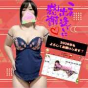 ヒメ日記 2026/01/02 16:12 投稿 ななみ 桃色奥様 松戸本店