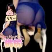 ヒメ日記 2026/01/02 20:04 投稿 ななみ 桃色奥様 松戸本店