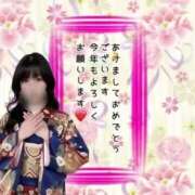 ヒメ日記 2026/01/03 07:01 投稿 ななみ 桃色奥様 松戸本店