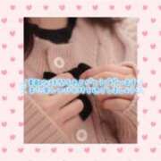 ヒメ日記 2026/01/09 07:04 投稿 ななみ 桃色奥様 松戸本店