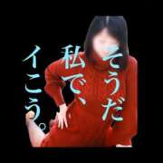 ヒメ日記 2026/01/09 09:55 投稿 ななみ 桃色奥様 松戸本店