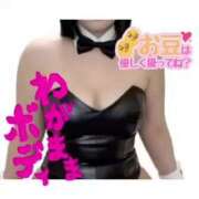 ヒメ日記 2026/01/13 21:49 投稿 ななみ 桃色奥様 松戸本店