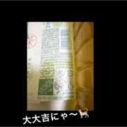 ヒメ日記 2026/01/25 10:13 投稿 ななみ 桃色奥様 松戸本店