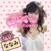 ヒメ日記 2026/01/29 07:09 投稿 ななみ 桃色奥様 松戸本店