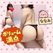 ヒメ日記 2026/02/01 06:52 投稿 ななみ 桃色奥様 松戸本店