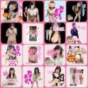 ヒメ日記 2026/02/18 09:51 投稿 ななみ 桃色奥様 松戸本店