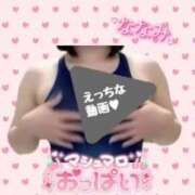 ヒメ日記 2026/02/22 07:31 投稿 ななみ 桃色奥様 松戸本店