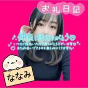 ヒメ日記 2026/03/01 14:42 投稿 ななみ 桃色奥様 松戸本店