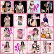 ヒメ日記 2026/03/10 14:01 投稿 ななみ 桃色奥様 松戸本店