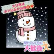 ヒメ日記 2026/03/15 09:53 投稿 ななみ 桃色奥様 松戸本店