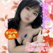 ヒメ日記 2026/03/20 07:24 投稿 ななみ 桃色奥様 松戸本店