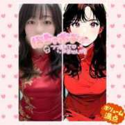 ヒメ日記 2026/03/21 12:09 投稿 ななみ 桃色奥様 松戸本店