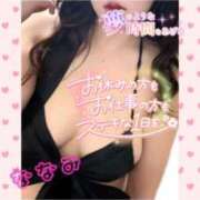 ヒメ日記 2026/03/26 07:01 投稿 ななみ 桃色奥様 松戸本店