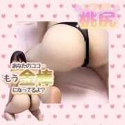 ヒメ日記 2026/03/28 07:16 投稿 ななみ 桃色奥様 松戸本店