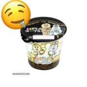 ヒメ日記 2026/04/06 17:29 投稿 ななみ 桃色奥様 松戸本店