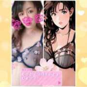 ヒメ日記 2026/04/18 06:31 投稿 ななみ 桃色奥様 松戸本店