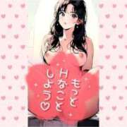 ヒメ日記 2026/04/18 13:08 投稿 ななみ 桃色奥様 松戸本店