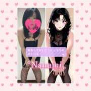 ヒメ日記 2026/04/19 09:56 投稿 ななみ 桃色奥様 松戸本店