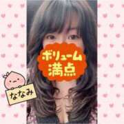 ヒメ日記 2026/04/23 11:06 投稿 ななみ 桃色奥様 松戸本店