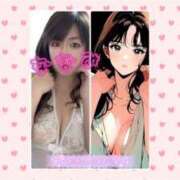 ヒメ日記 2026/04/28 07:01 投稿 ななみ 桃色奥様 松戸本店