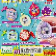 ヒメ日記 2026/04/28 15:08 投稿 ななみ 桃色奥様 松戸本店