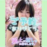 ヒメ日記 2026/05/05 16:34 投稿 ななみ 桃色奥様 松戸本店