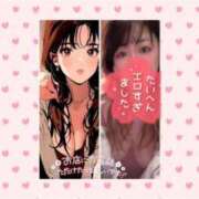 ヒメ日記 2026/06/25 07:07 投稿 ななみ 桃色奥様 松戸本店