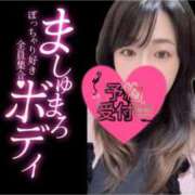 ヒメ日記 2026/06/30 07:07 投稿 ななみ 桃色奥様 松戸本店