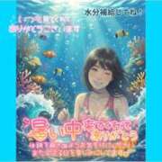 ヒメ日記 2026/07/09 12:26 投稿 ななみ 桃色奥様 松戸本店
