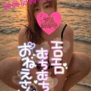 ヒメ日記 2026/07/14 14:13 投稿 ななみ 桃色奥様 松戸本店