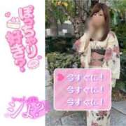 ヒメ日記 2026/07/26 12:20 投稿 ななみ 桃色奥様 松戸本店