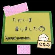 ヒメ日記 2026/08/04 13:26 投稿 ななみ 桃色奥様 松戸本店