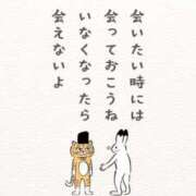 ヒメ日記 2026/08/10 19:21 投稿 ななみ 桃色奥様 松戸本店
