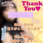 ヒメ日記 2026/08/13 14:16 投稿 ななみ 桃色奥様 松戸本店