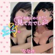 ヒメ日記 2026/08/23 09:48 投稿 ななみ 桃色奥様 松戸本店
