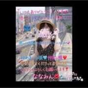 ヒメ日記 2026/08/25 09:46 投稿 ななみ 桃色奥様 松戸本店