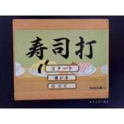 ヒメ日記 2026/09/05 13:01 投稿 ななみ 桃色奥様 松戸本店